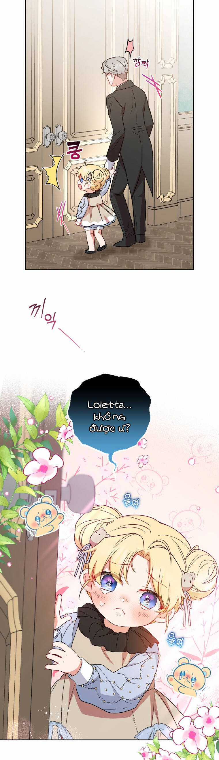 Khi Ác Nữ Phản Diện Được Yêu Chapter 24 trang 34