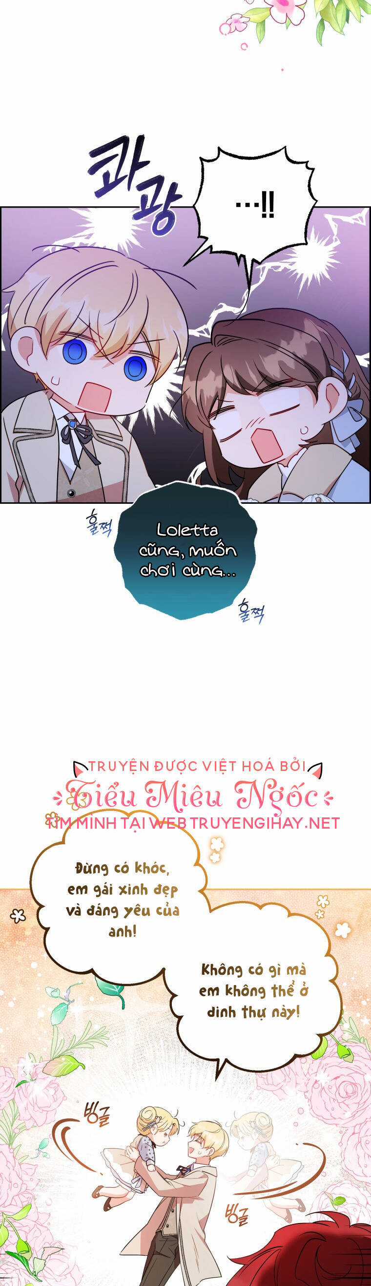 Khi Ác Nữ Phản Diện Được Yêu Chapter 24 trang 35