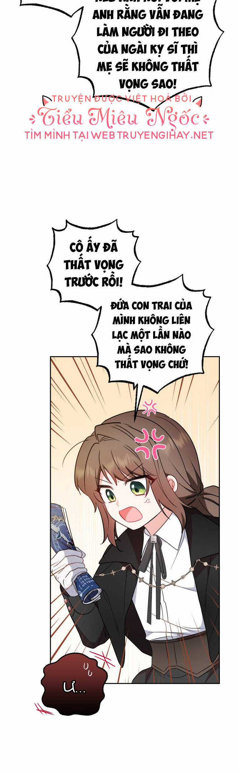 Khi Ác Nữ Phản Diện Được Yêu Chapter 24 trang 4