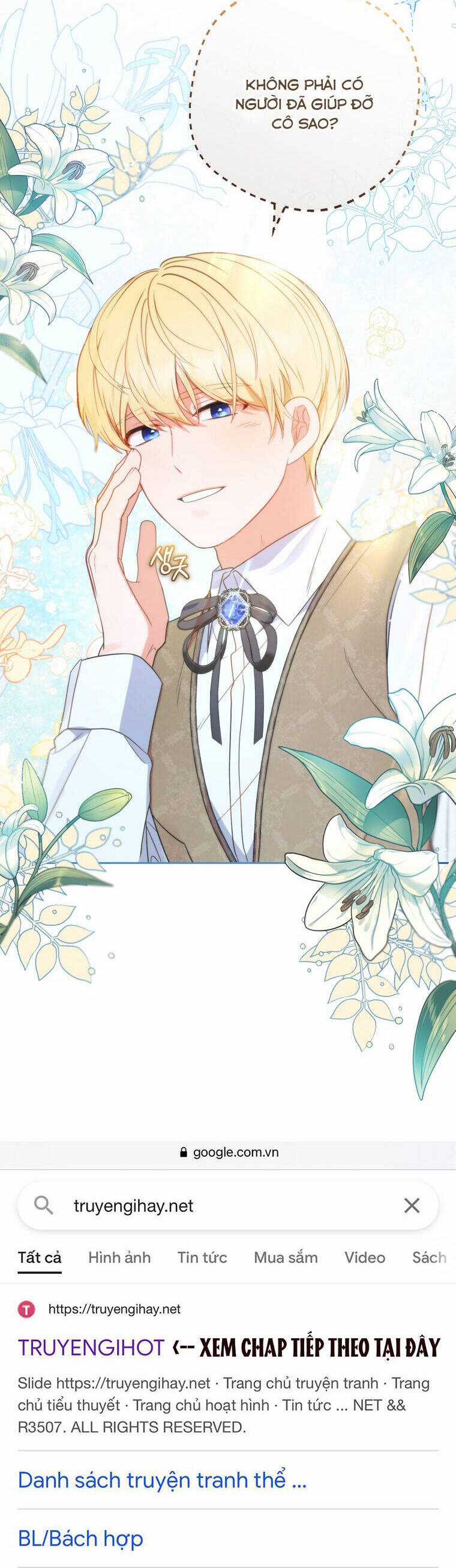 Khi Ác Nữ Phản Diện Được Yêu Chapter 24 trang 44