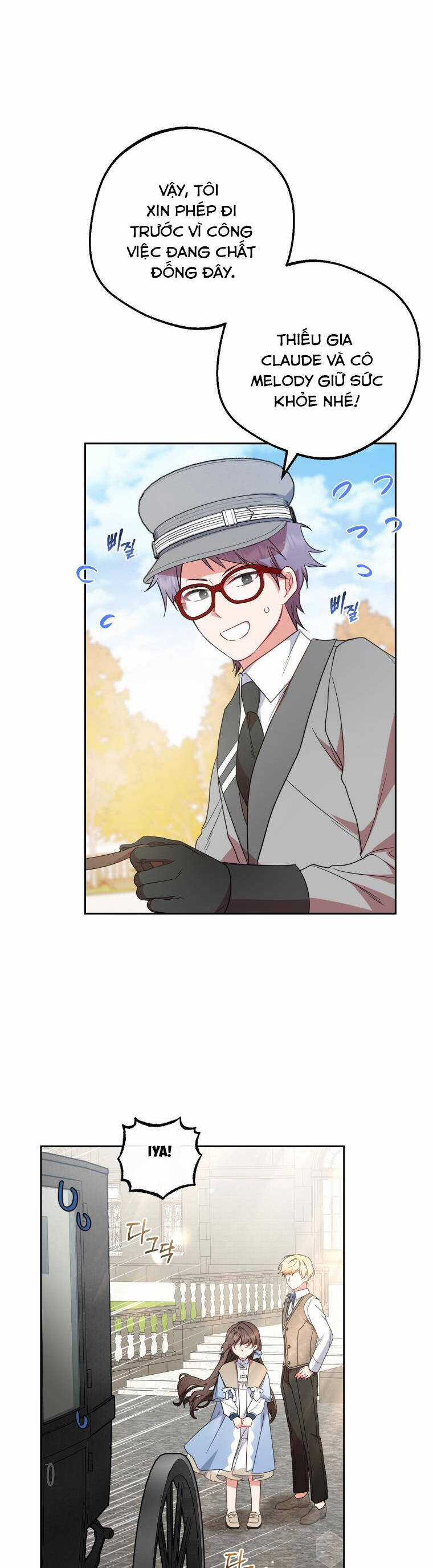 Khi Ác Nữ Phản Diện Được Yêu Chapter 25 trang 28