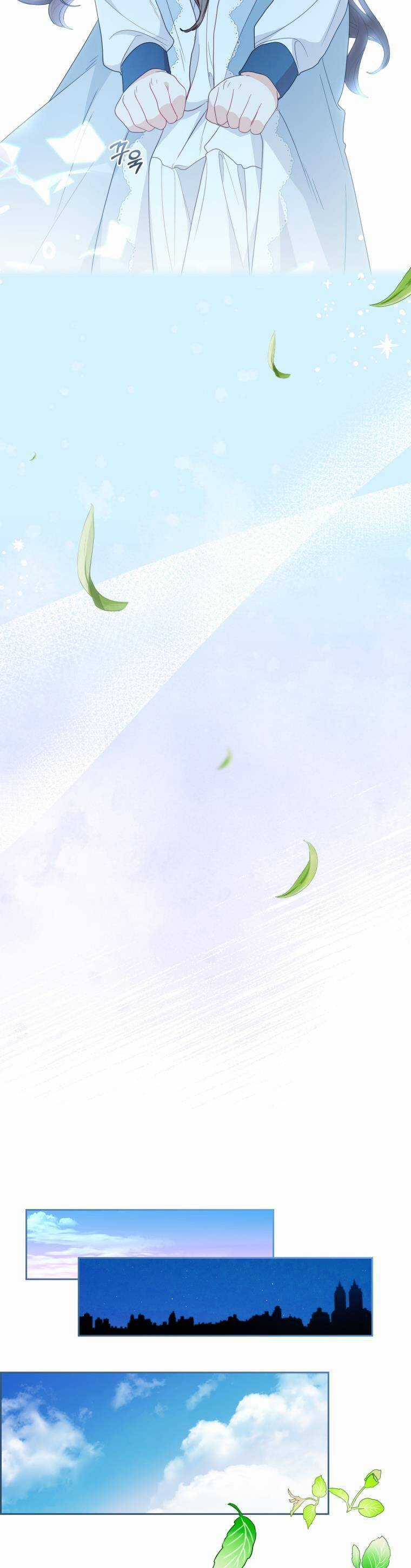 Khi Ác Nữ Phản Diện Được Yêu Chapter 25 trang 36