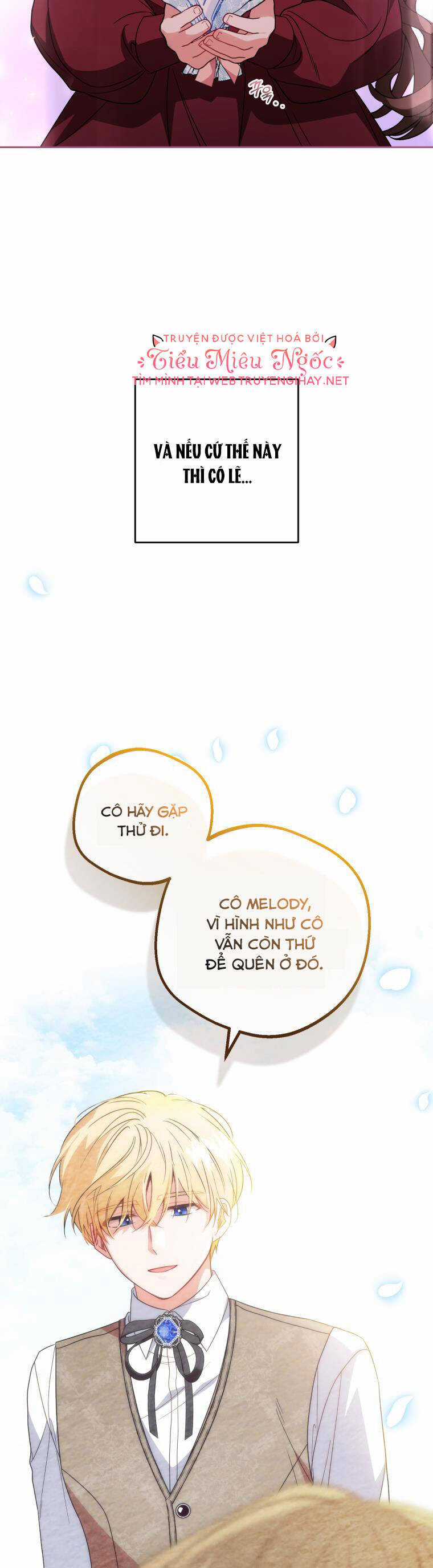 Khi Ác Nữ Phản Diện Được Yêu Chapter 26 trang 14