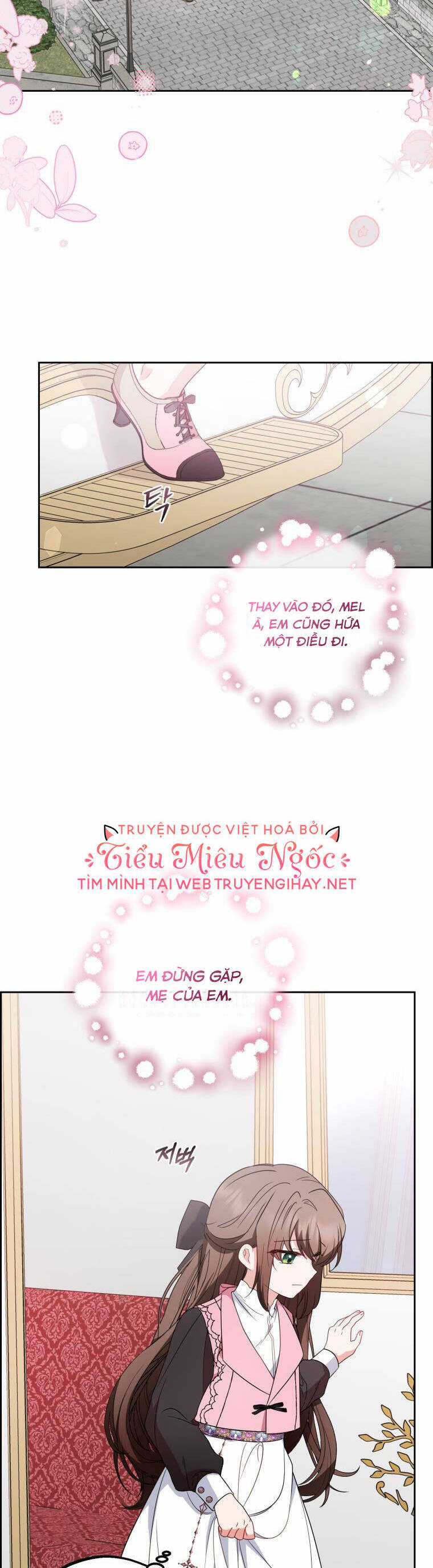 Khi Ác Nữ Phản Diện Được Yêu Chapter 26 trang 17