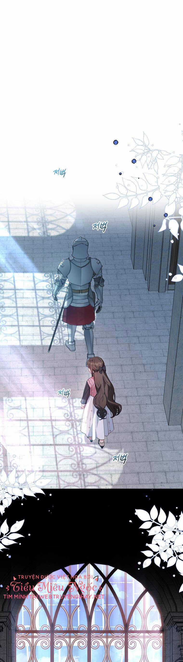 Khi Ác Nữ Phản Diện Được Yêu Chapter 26 trang 26