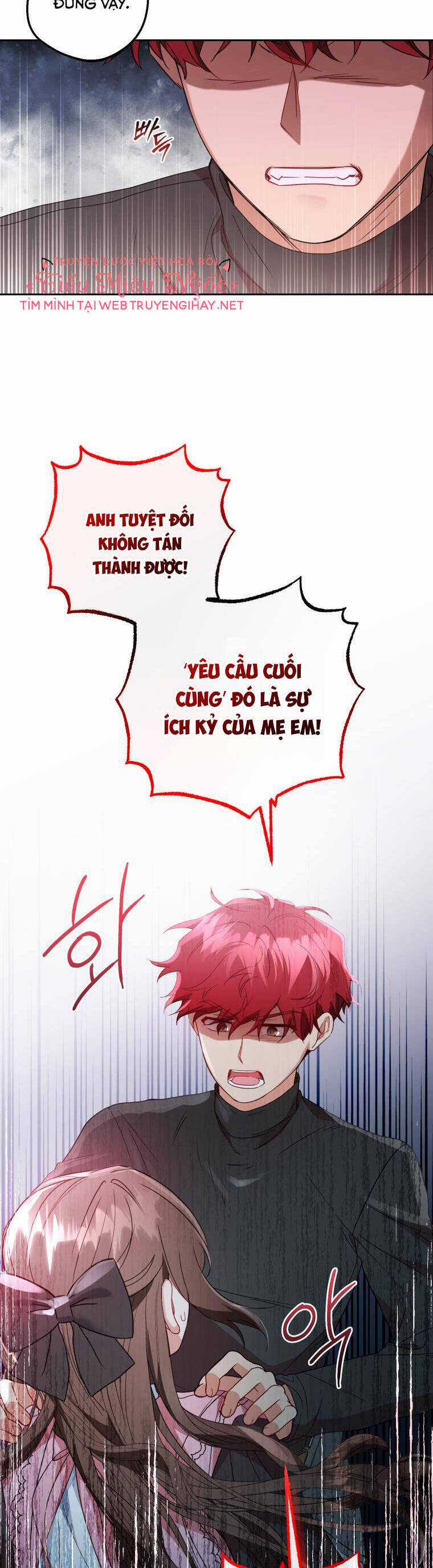 Khi Ác Nữ Phản Diện Được Yêu Chapter 26 trang 39