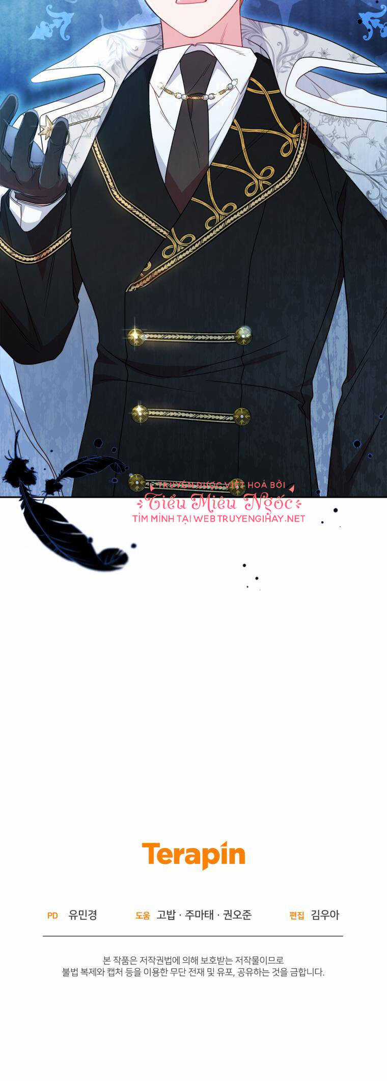 Khi Ác Nữ Phản Diện Được Yêu Chapter 26 trang 42