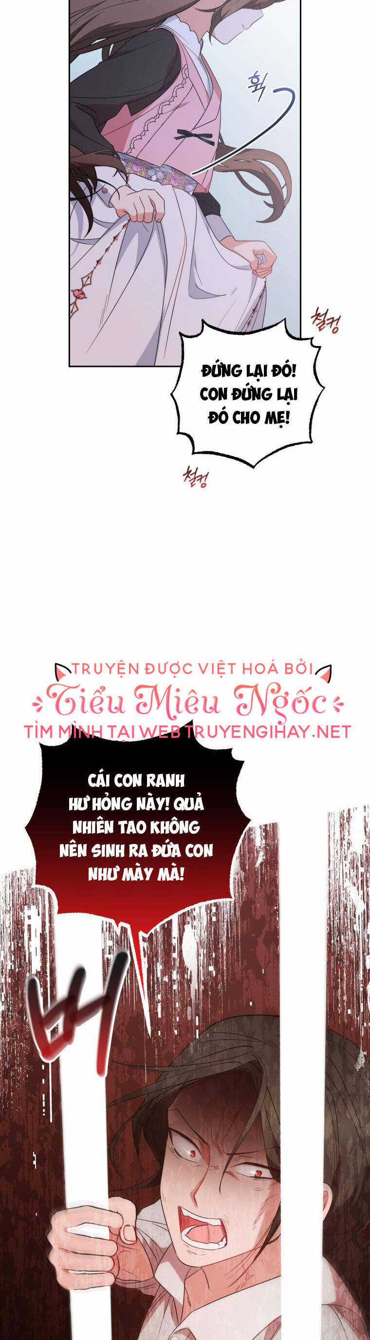 Khi Ác Nữ Phản Diện Được Yêu Chapter 28 trang 25