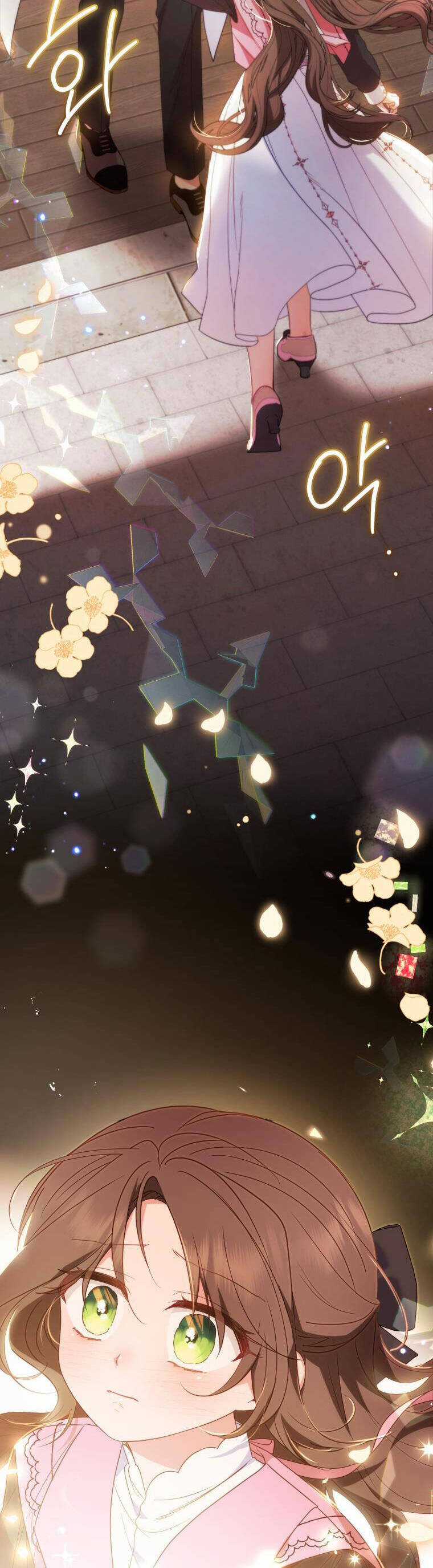 Khi Ác Nữ Phản Diện Được Yêu Chapter 28 trang 35