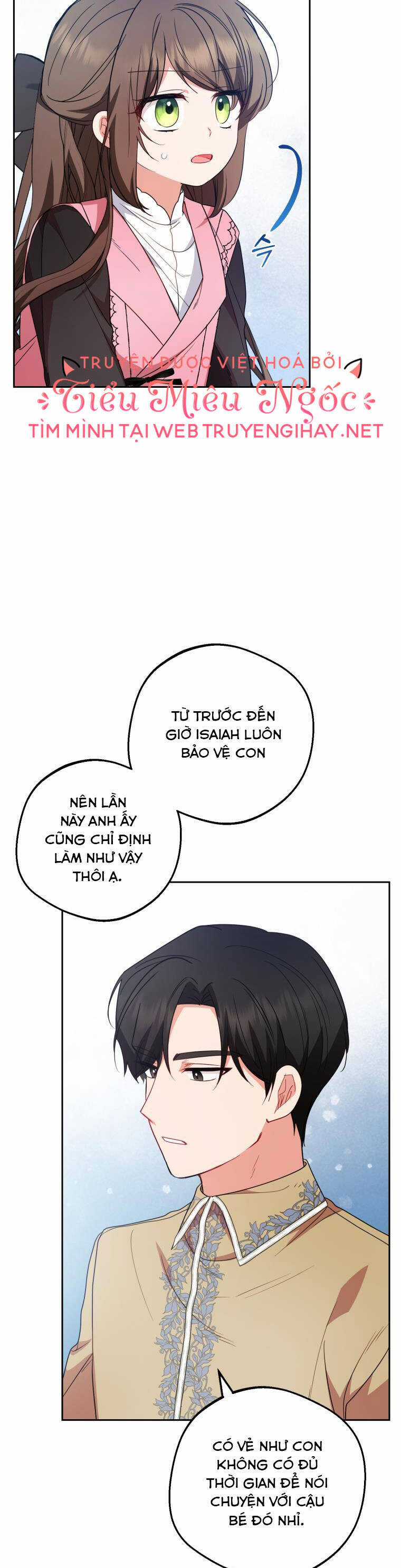 Khi Ác Nữ Phản Diện Được Yêu Chapter 28 trang 42