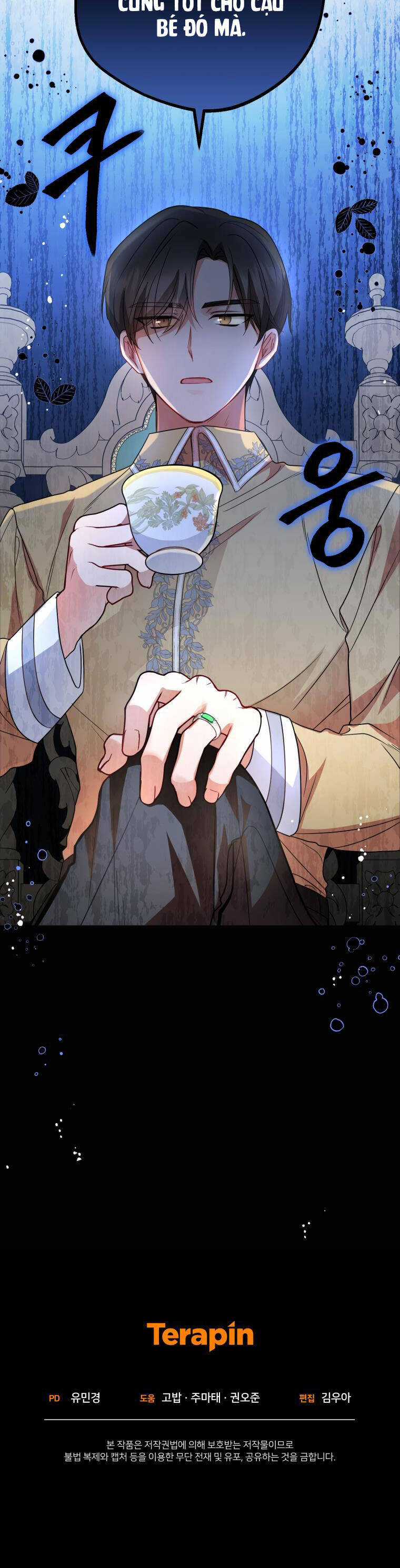 Khi Ác Nữ Phản Diện Được Yêu Chapter 28 trang 46