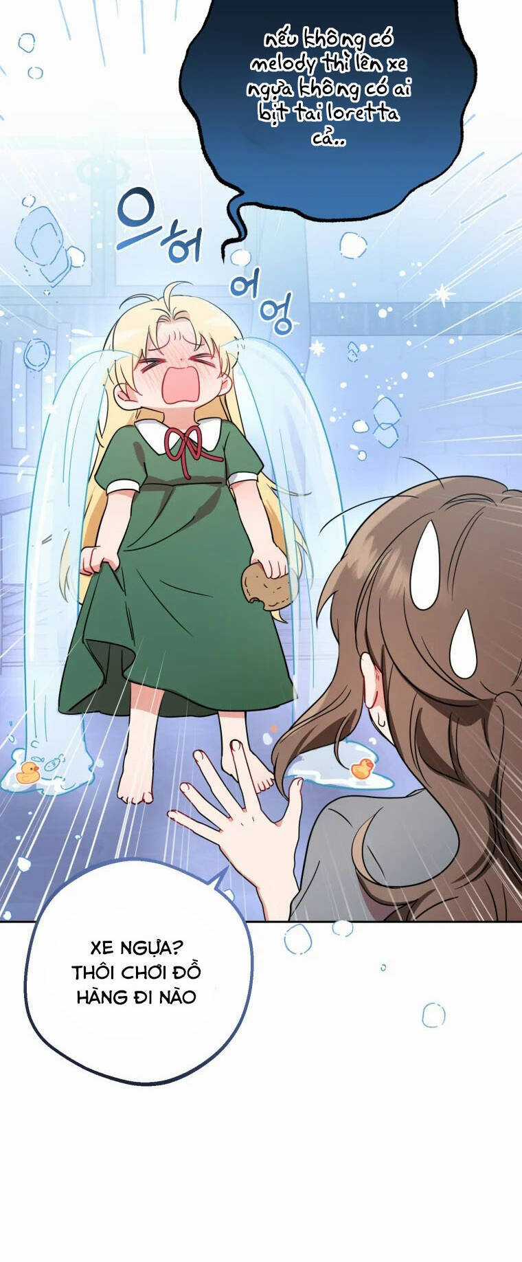 Khi Ác Nữ Phản Diện Được Yêu Chapter 3 trang 24