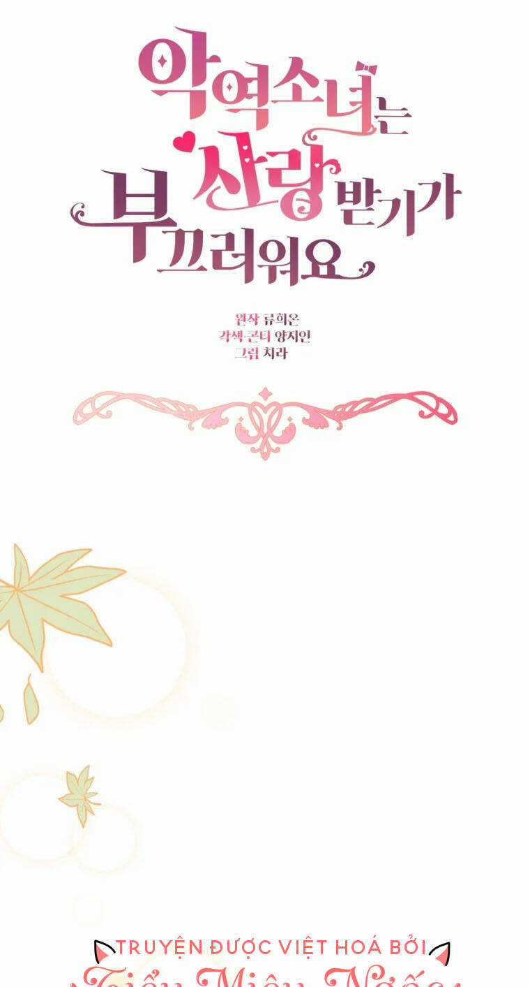 Khi Ác Nữ Phản Diện Được Yêu Chapter 3 trang 35