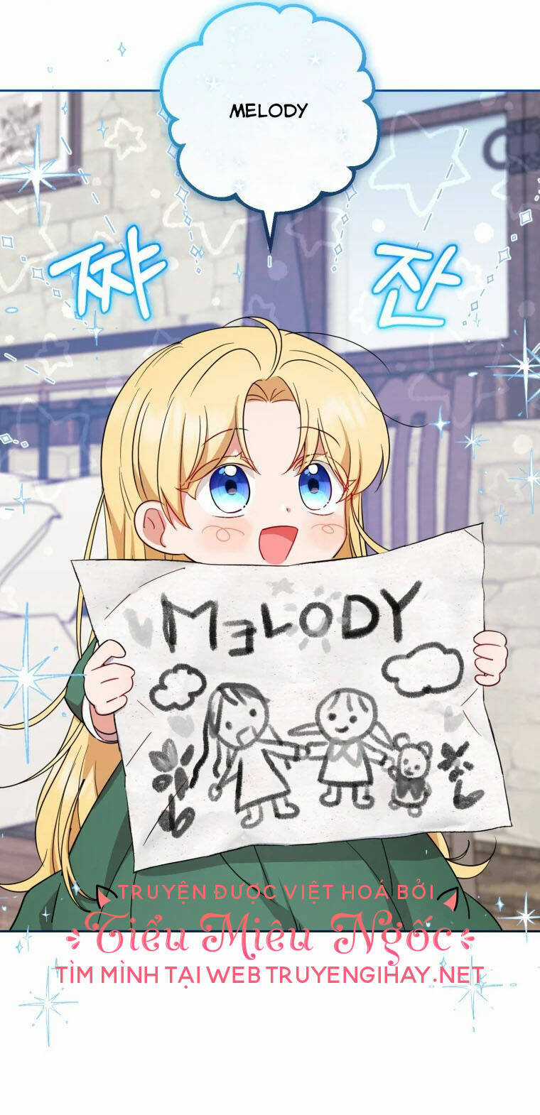 Khi Ác Nữ Phản Diện Được Yêu Chapter 3 trang 5