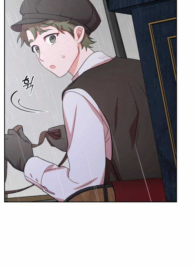 Khi Ác Nữ Phản Diện Được Yêu Chapter 3 trang 82