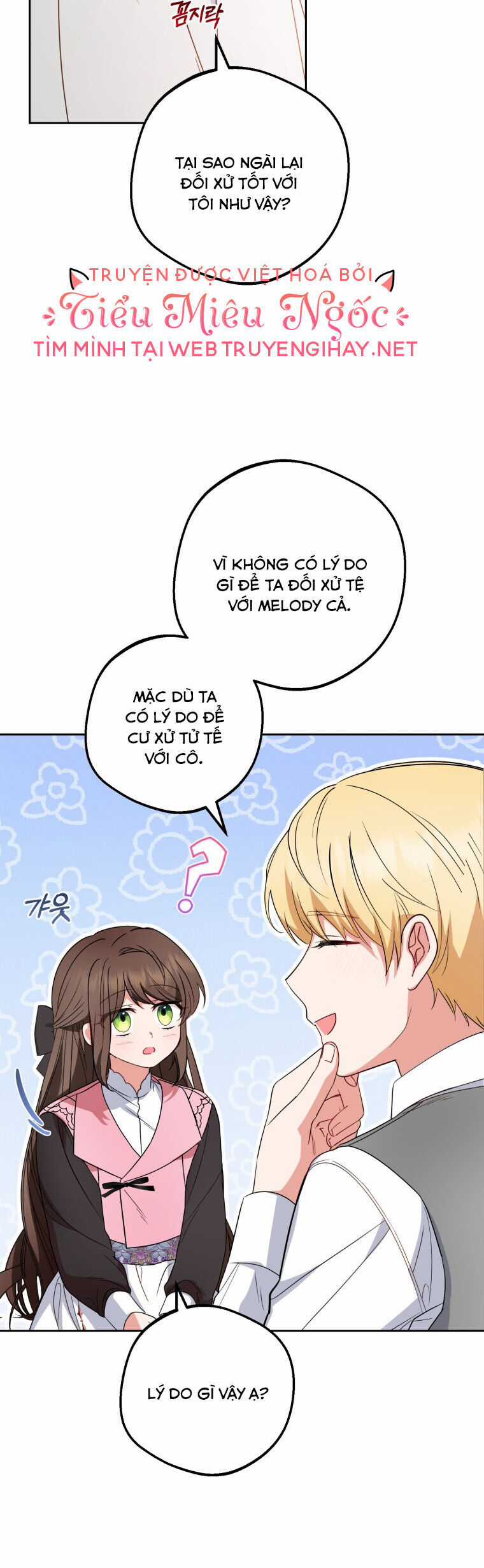 Khi Ác Nữ Phản Diện Được Yêu Chapter 30 trang 11