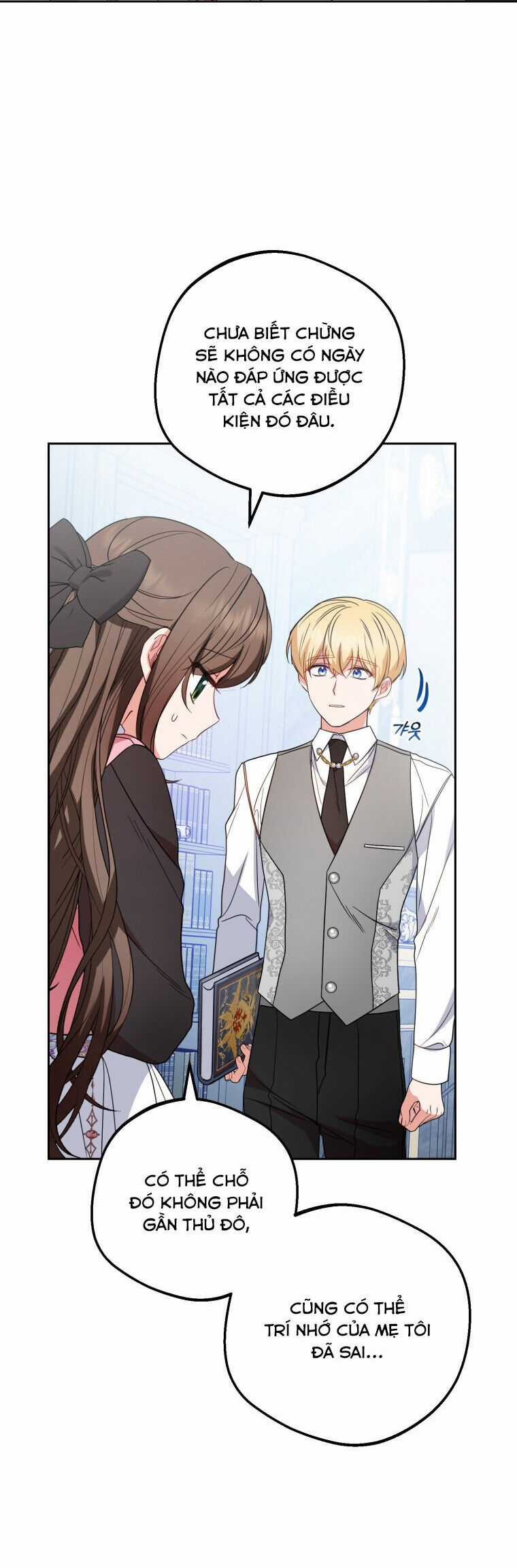 Khi Ác Nữ Phản Diện Được Yêu Chapter 30 trang 6