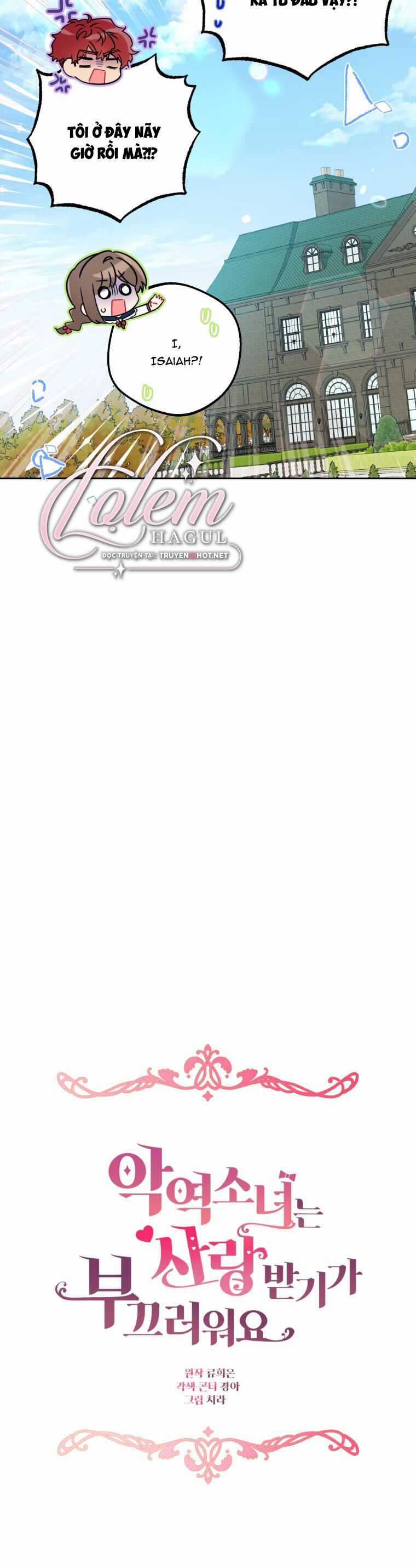 Khi Ác Nữ Phản Diện Được Yêu Chapter 31 trang 26