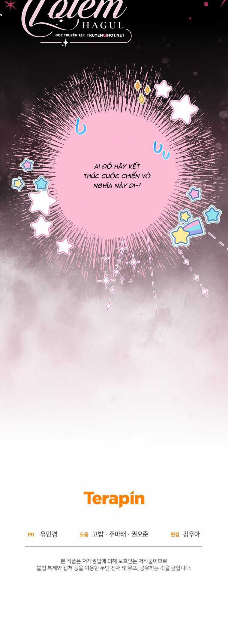 Khi Ác Nữ Phản Diện Được Yêu Chapter 31 trang 42