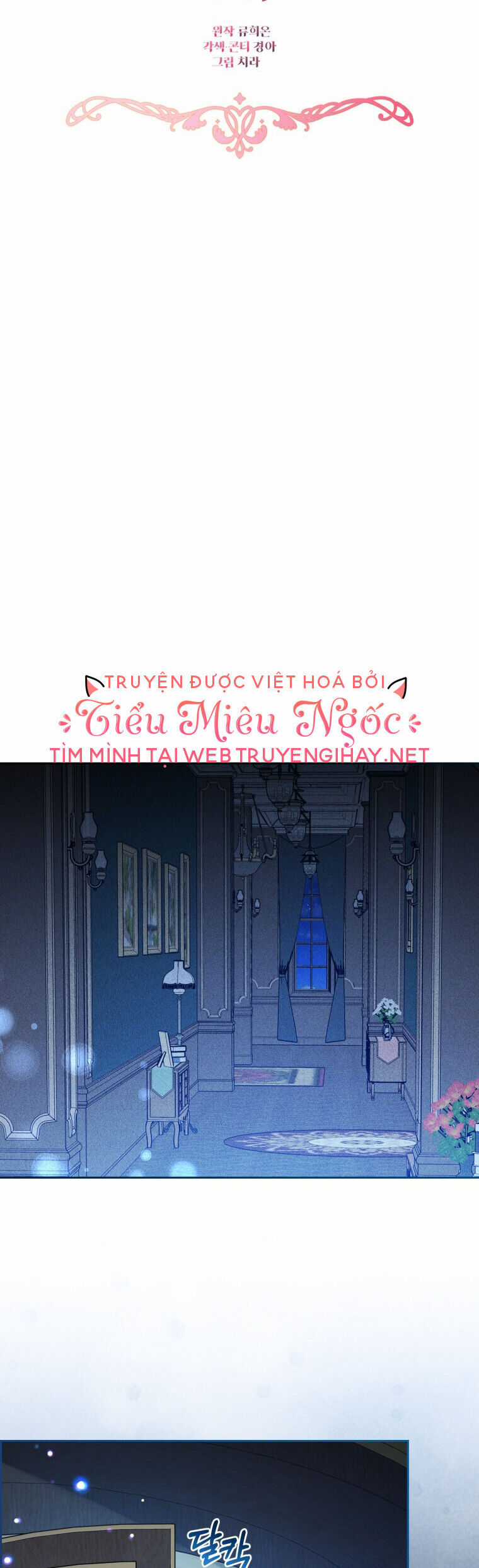 Khi Ác Nữ Phản Diện Được Yêu Chapter 32 trang 10