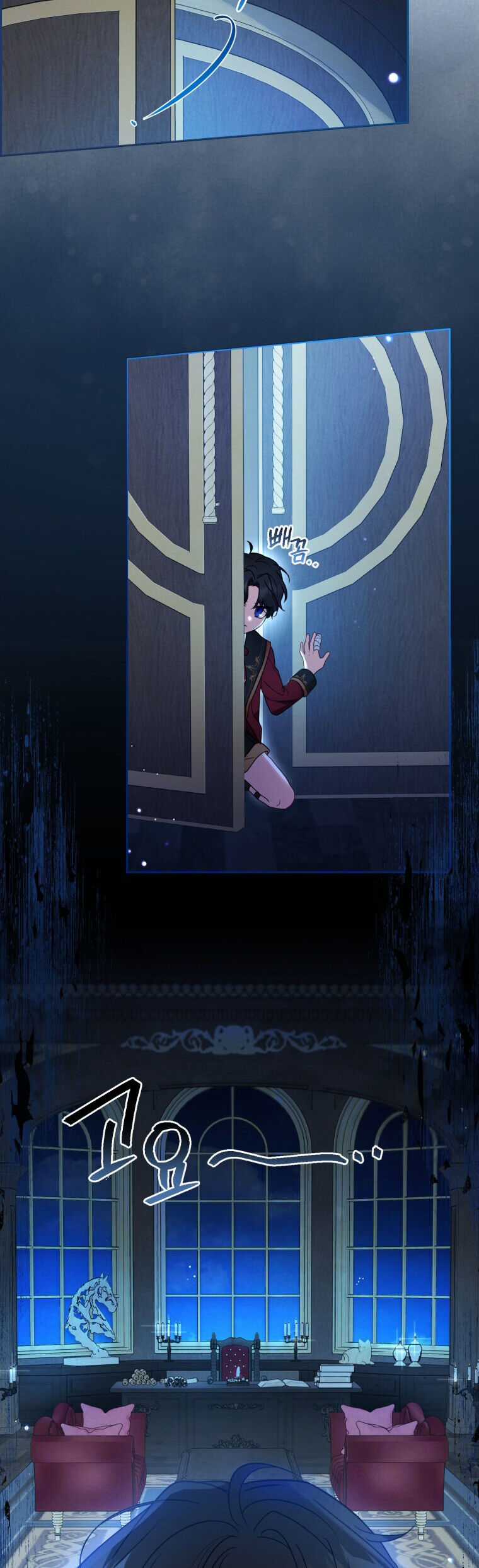 Khi Ác Nữ Phản Diện Được Yêu Chapter 32 trang 11