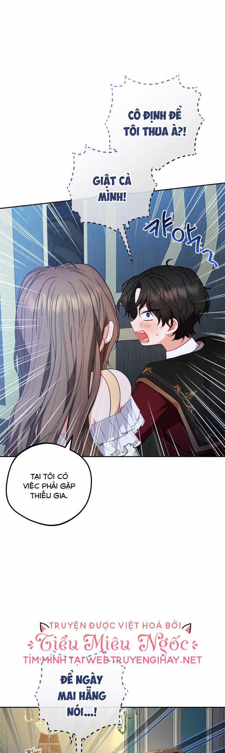 Khi Ác Nữ Phản Diện Được Yêu Chapter 32 trang 13