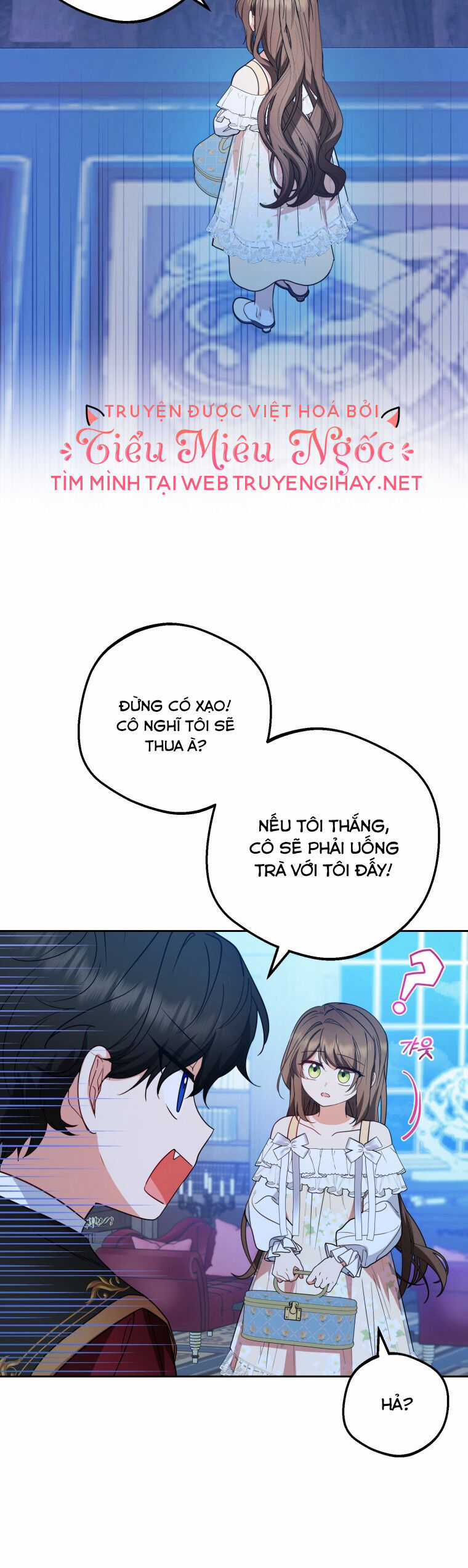 Khi Ác Nữ Phản Diện Được Yêu Chapter 32 trang 16