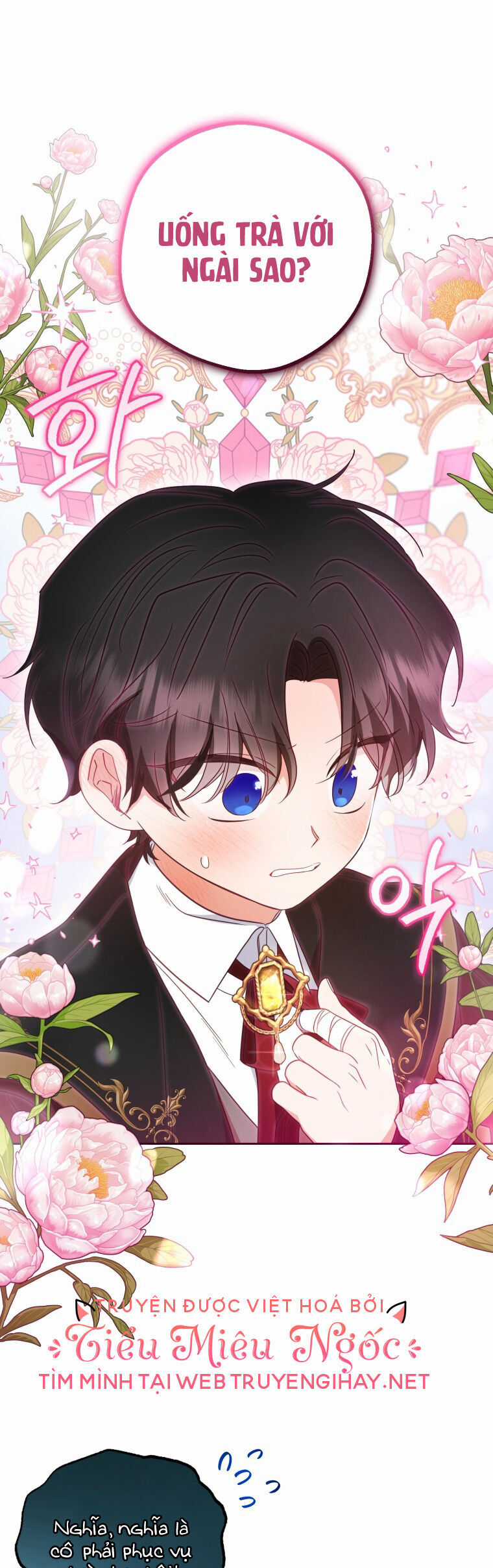 Khi Ác Nữ Phản Diện Được Yêu Chapter 32 trang 17