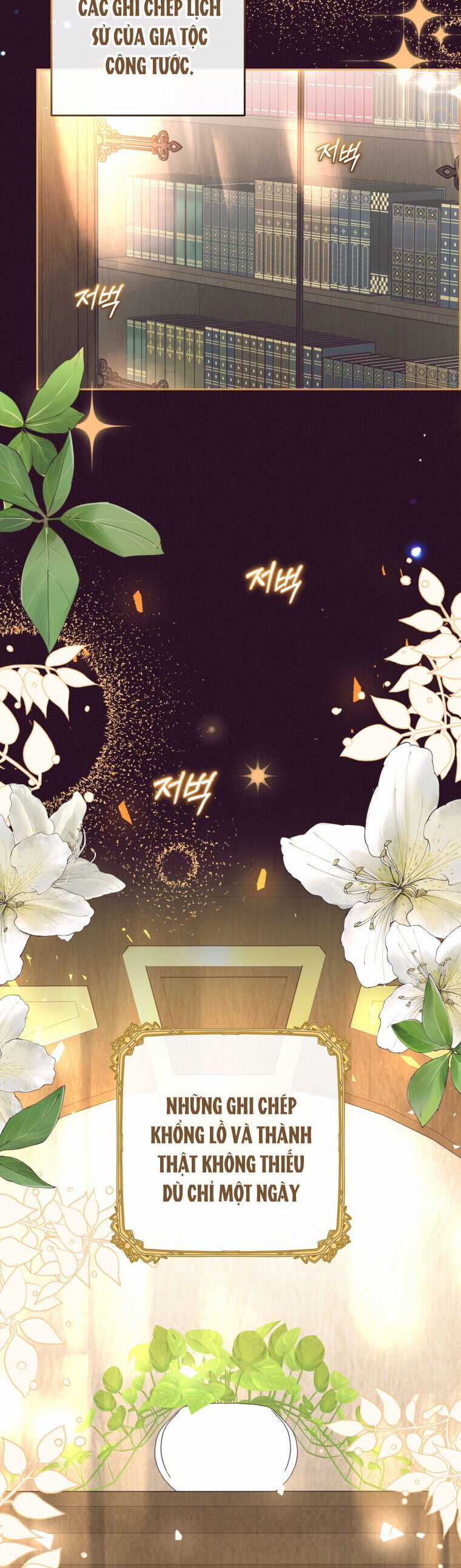 Khi Ác Nữ Phản Diện Được Yêu Chapter 32 trang 3