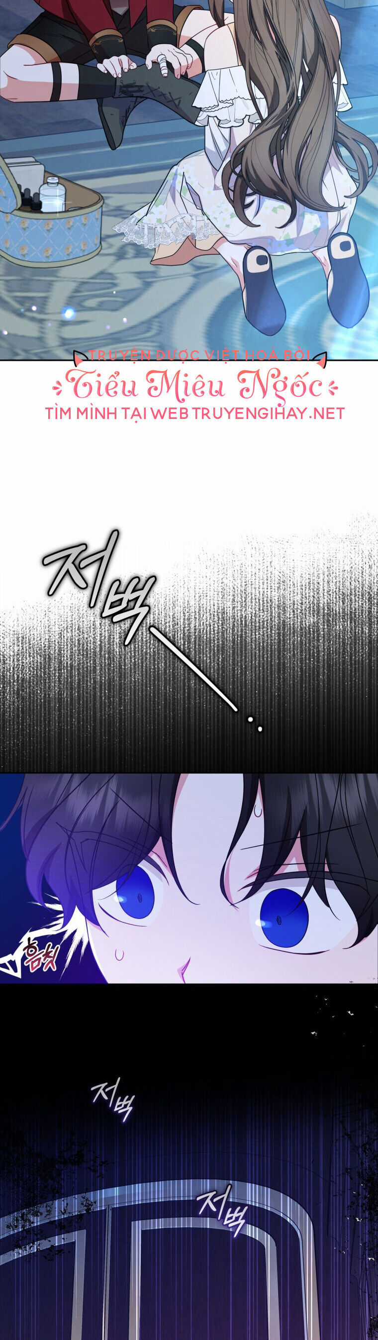 Khi Ác Nữ Phản Diện Được Yêu Chapter 32 trang 49