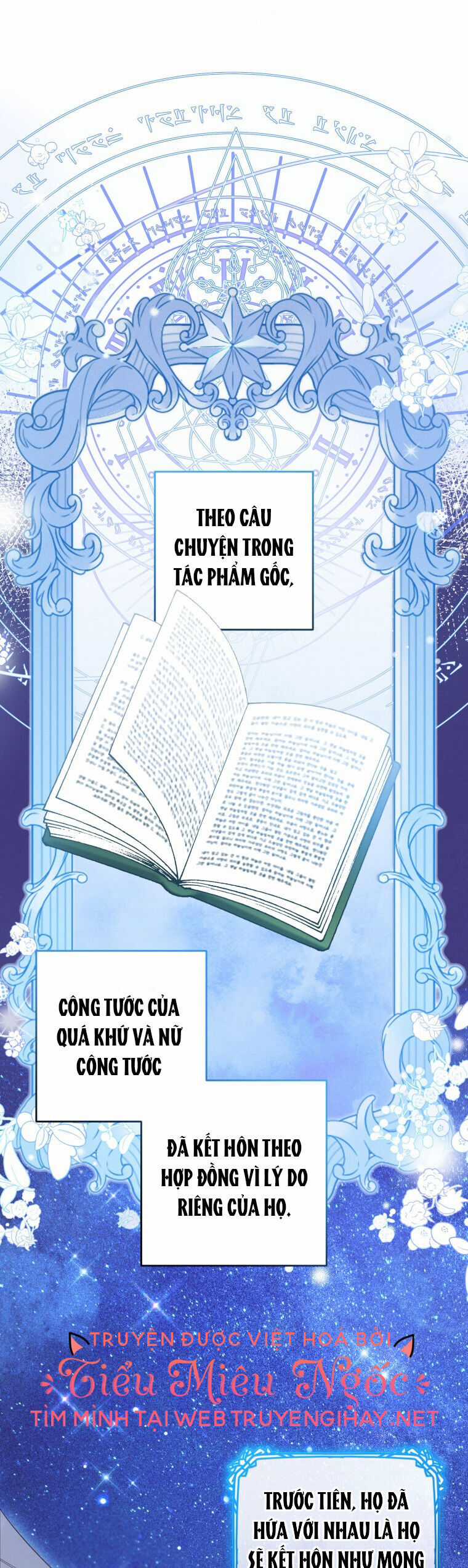 Khi Ác Nữ Phản Diện Được Yêu Chapter 33 trang 17