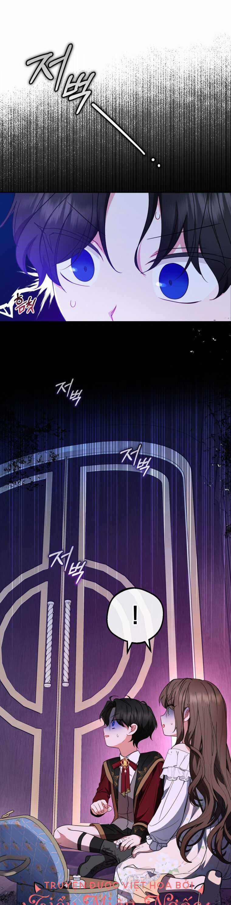 Khi Ác Nữ Phản Diện Được Yêu Chapter 33 trang 2