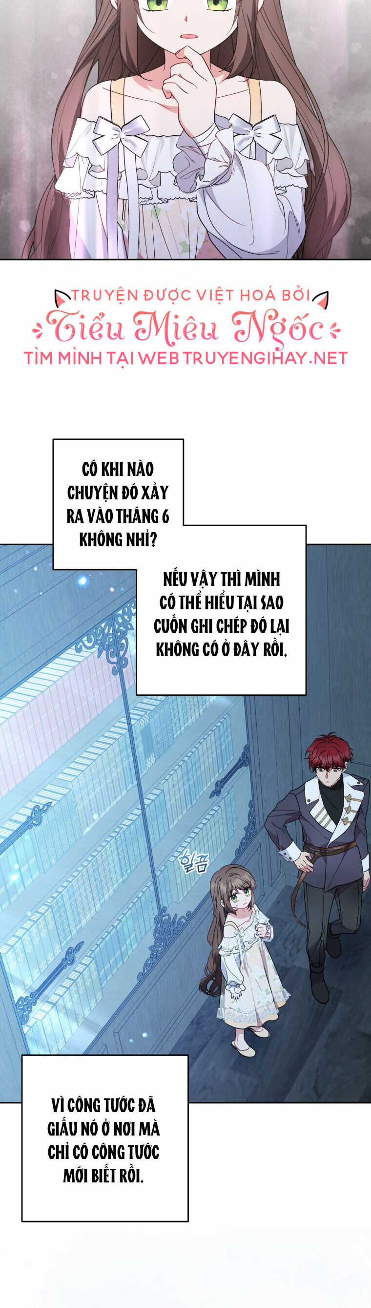 Khi Ác Nữ Phản Diện Được Yêu Chapter 33 trang 21