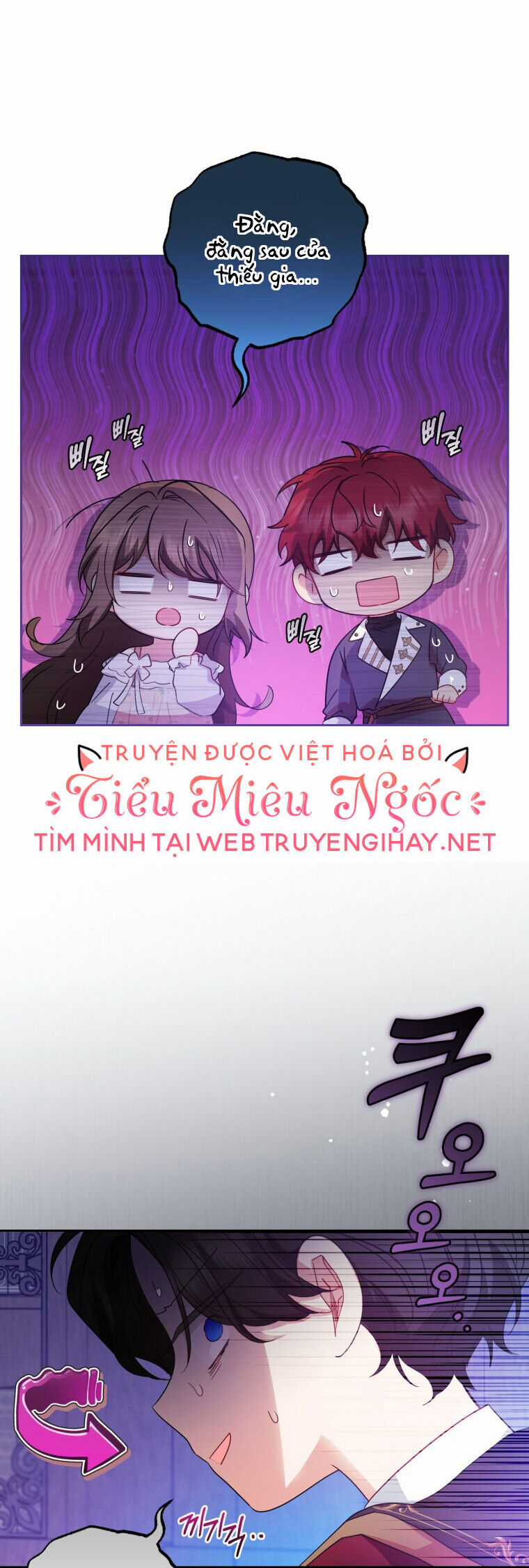 Khi Ác Nữ Phản Diện Được Yêu Chapter 33 trang 25