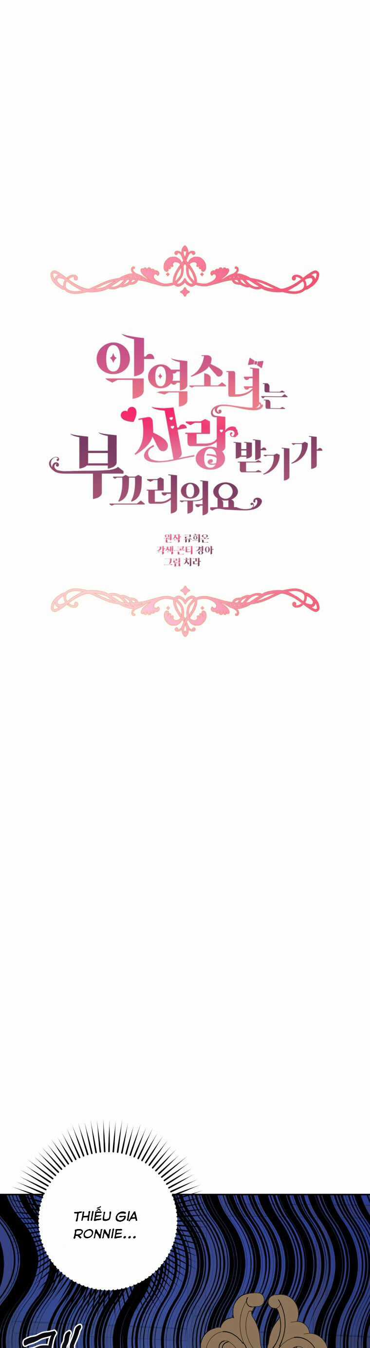 Khi Ác Nữ Phản Diện Được Yêu Chapter 33 trang 28