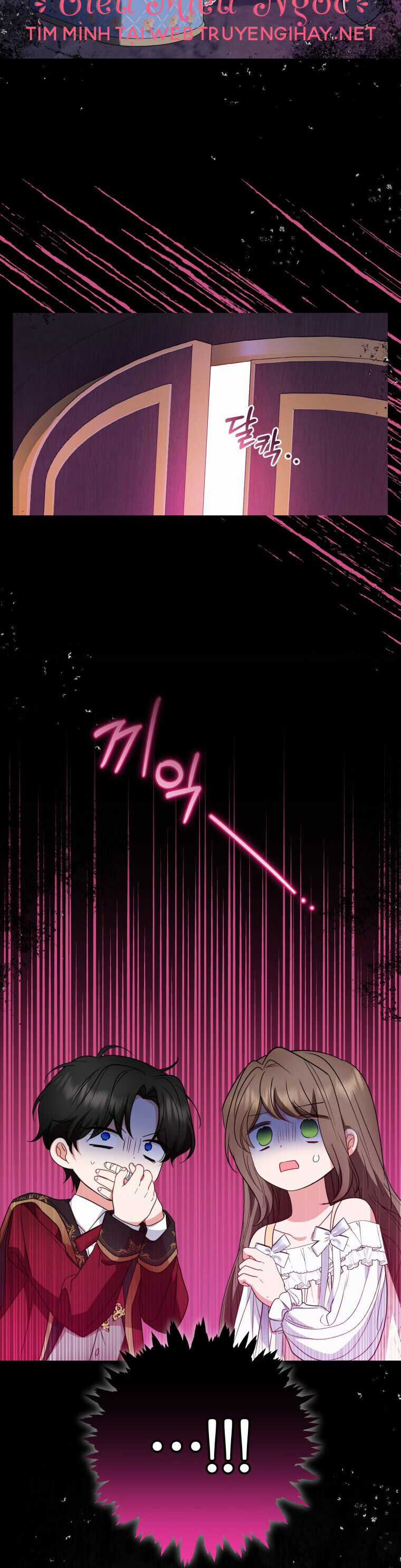 Khi Ác Nữ Phản Diện Được Yêu Chapter 33 trang 3