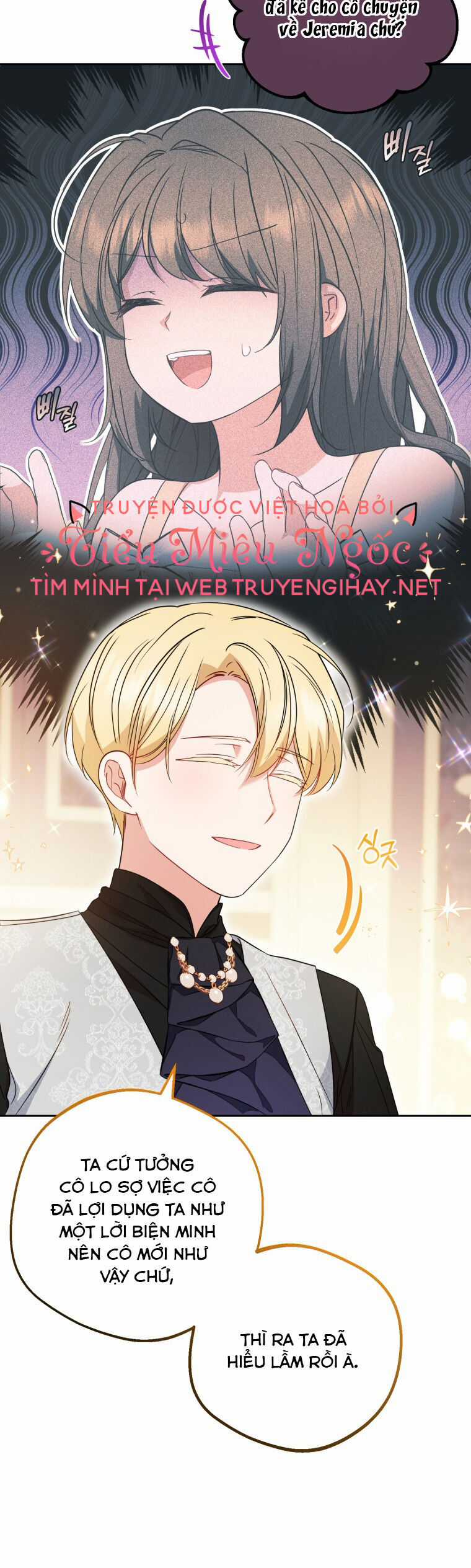 Khi Ác Nữ Phản Diện Được Yêu Chapter 33 trang 32