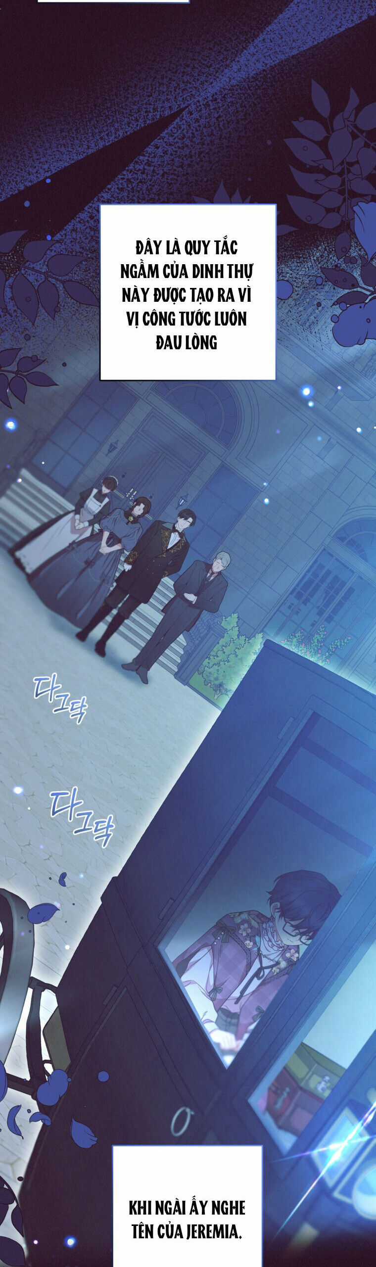 Khi Ác Nữ Phản Diện Được Yêu Chapter 33 trang 41