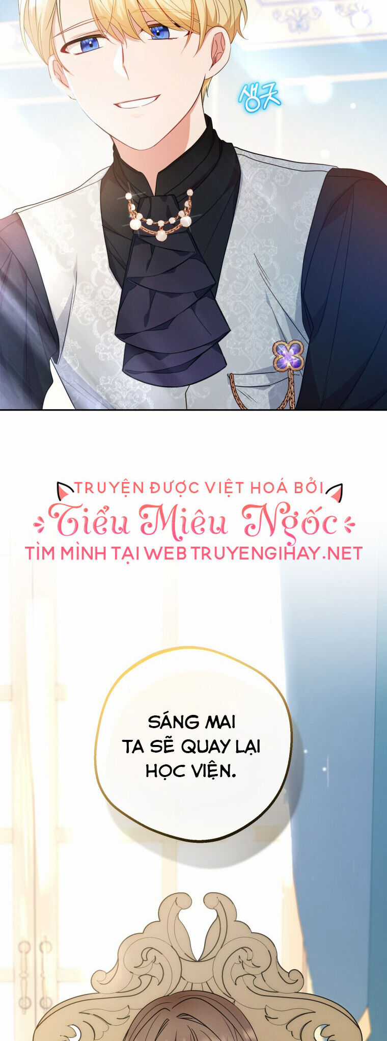 Khi Ác Nữ Phản Diện Được Yêu Chapter 33 trang 50