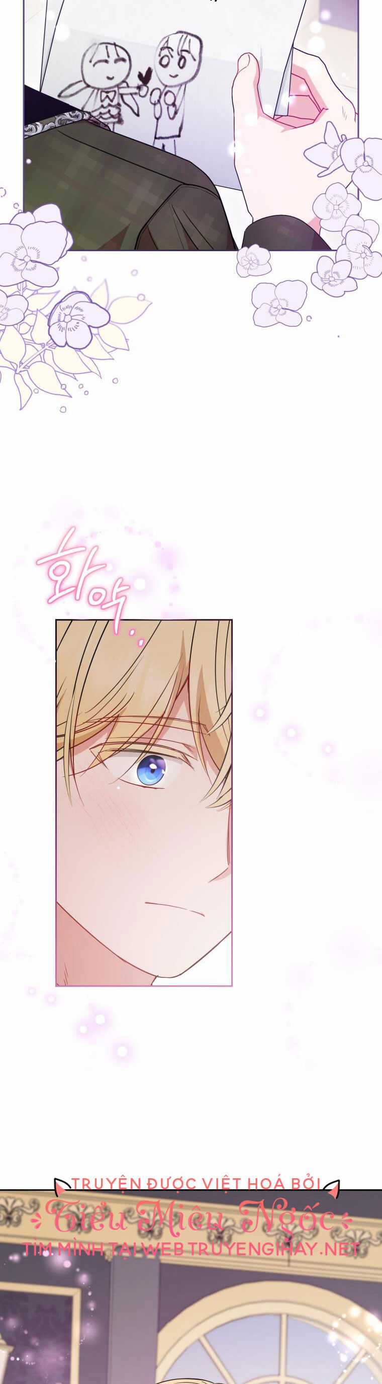 Khi Ác Nữ Phản Diện Được Yêu Chapter 34 trang 12