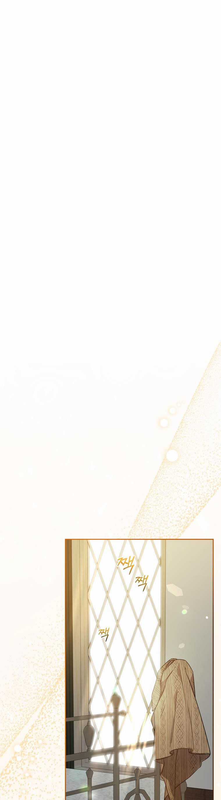 Khi Ác Nữ Phản Diện Được Yêu Chapter 34 trang 19