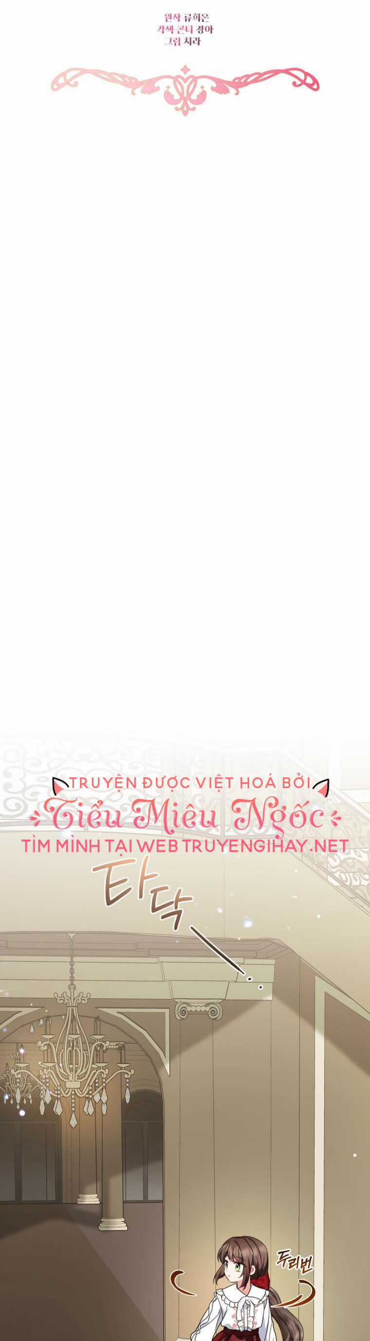 Khi Ác Nữ Phản Diện Được Yêu Chapter 34 trang 32