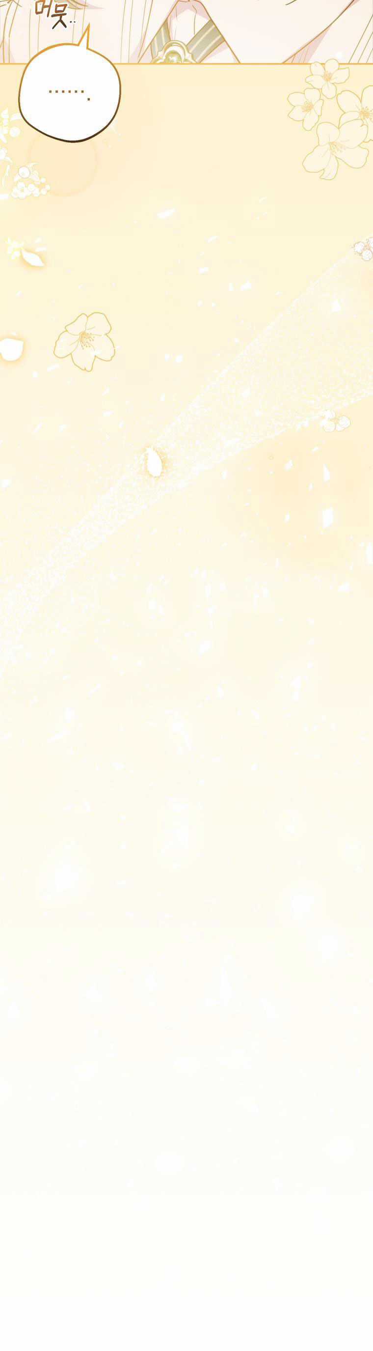 Khi Ác Nữ Phản Diện Được Yêu Chapter 34 trang 7