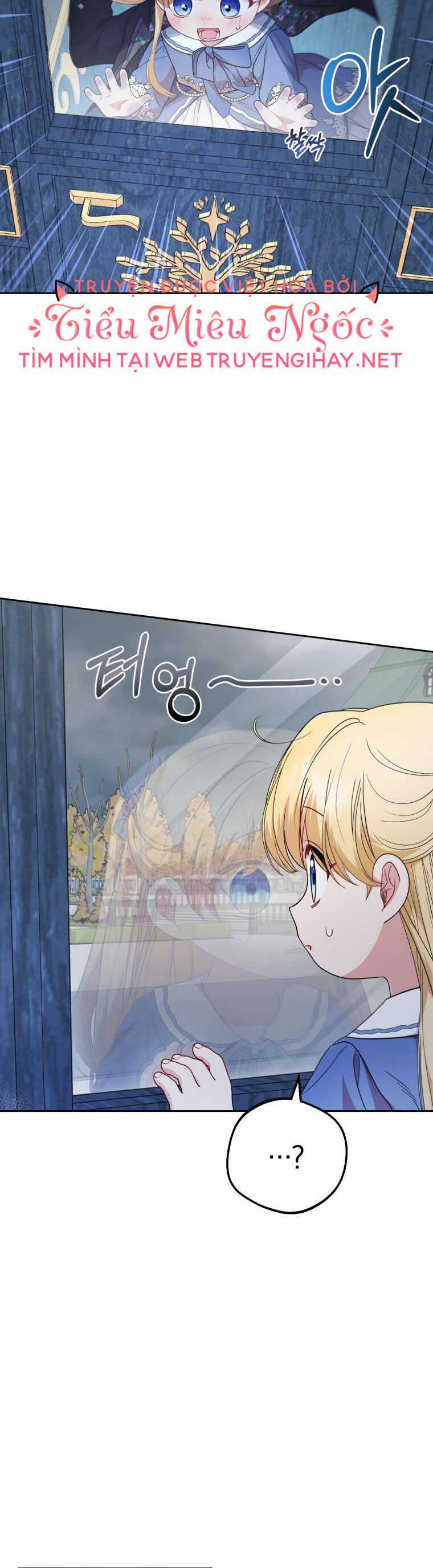 Khi Ác Nữ Phản Diện Được Yêu Chapter 35 trang 13