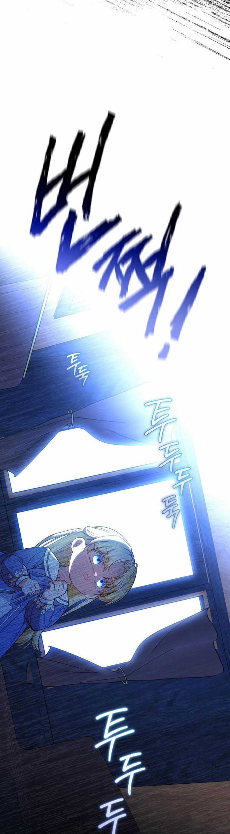 Khi Ác Nữ Phản Diện Được Yêu Chapter 35 trang 15