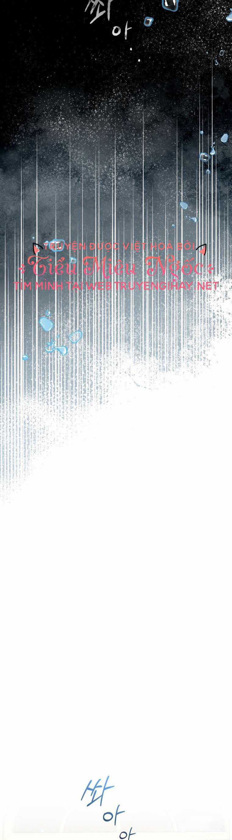 Khi Ác Nữ Phản Diện Được Yêu Chapter 35 trang 23