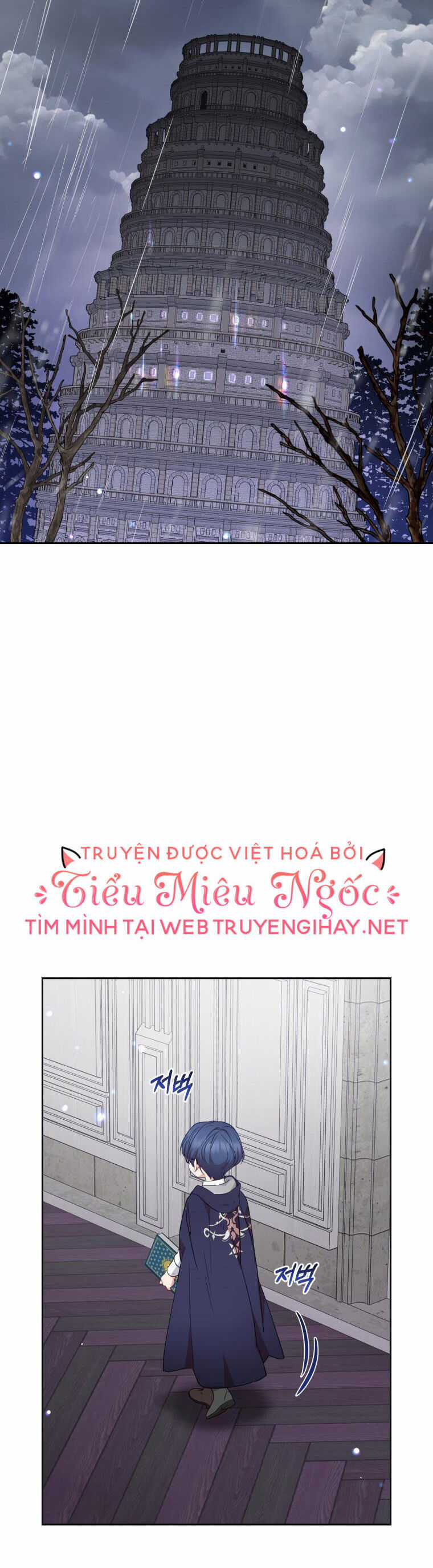 Khi Ác Nữ Phản Diện Được Yêu Chapter 35 trang 38