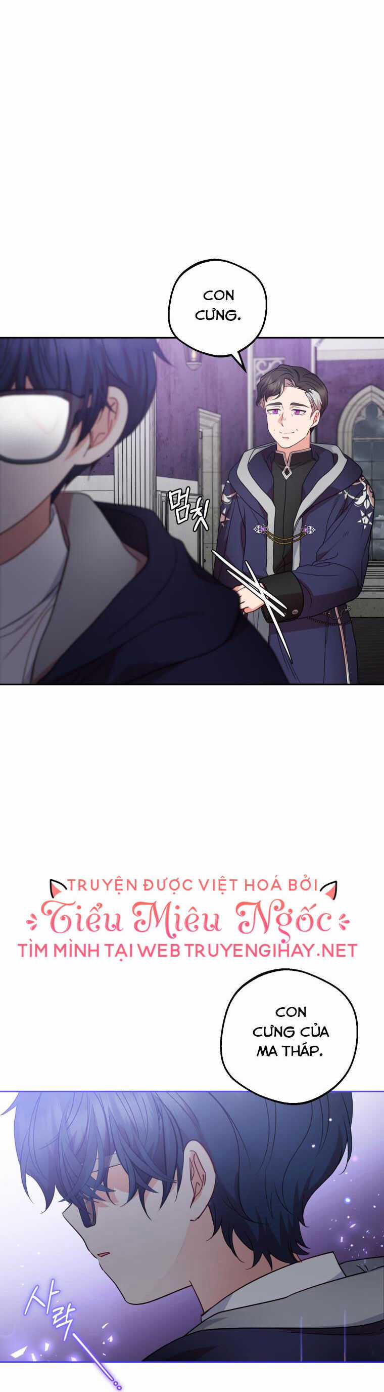 Khi Ác Nữ Phản Diện Được Yêu Chapter 35 trang 39