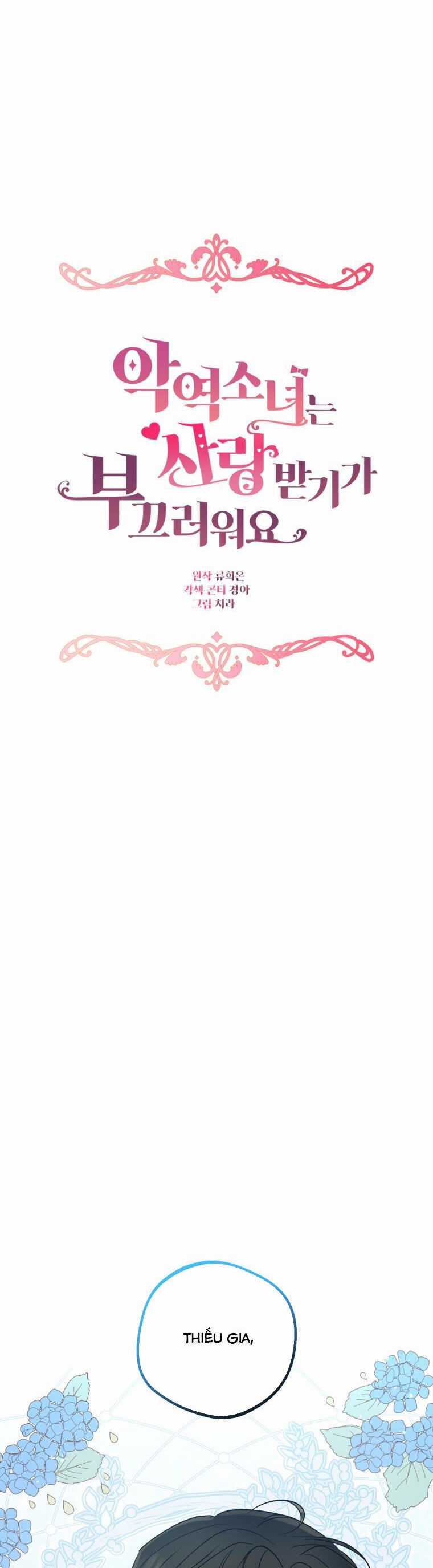 Khi Ác Nữ Phản Diện Được Yêu Chapter 35 trang 5