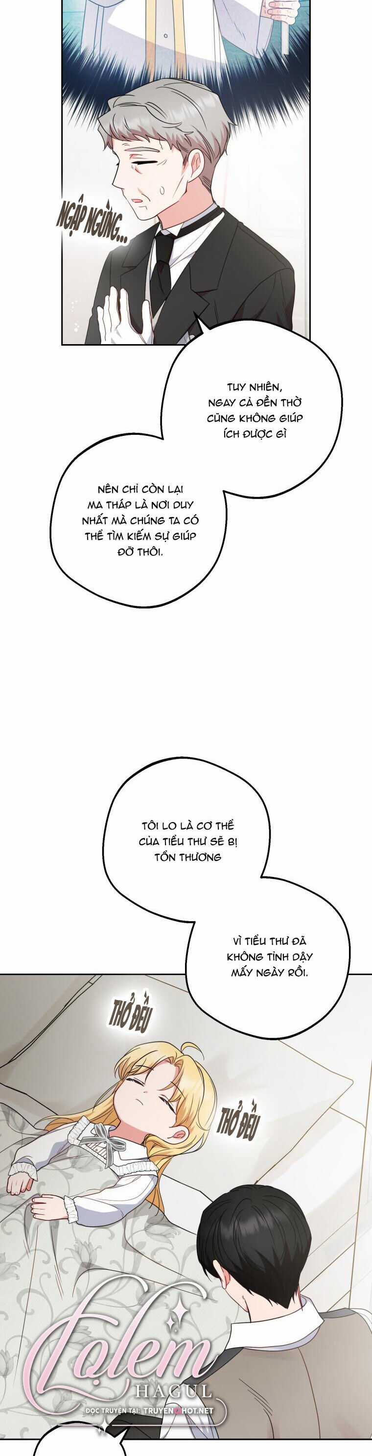 Khi Ác Nữ Phản Diện Được Yêu Chapter 36 trang 15